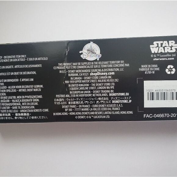 Disney Star Wars Mandalorian Key - Picture 5 of 7